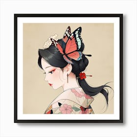 Asian Madame Butterfly Art Print 1 Art Print