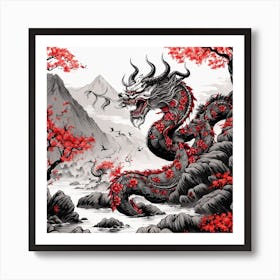 Chinese Dragon Mountain Ink Painting (78) Art Print