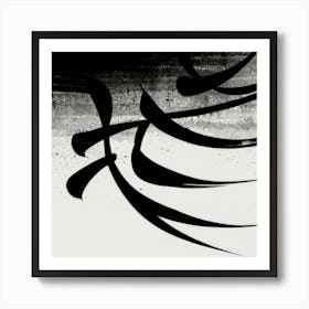 Chinese Calligraphy Art Print