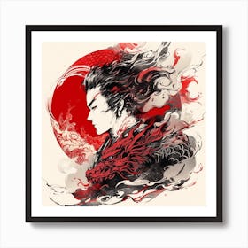 Asian Dragon Art Print