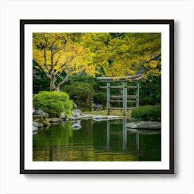 Asian Garden Photo Art Print