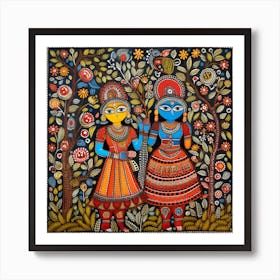 Krishna And Krishna Art Print