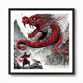 Chinese Dragon Mountain Ink Painting (50) Art Print