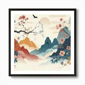 Chinese Landscape 2 Art Print