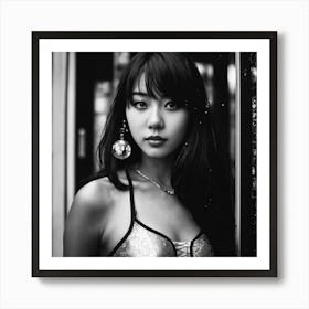 Asian Beauty Poster