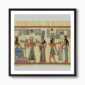 Egyptian Painting Art Print