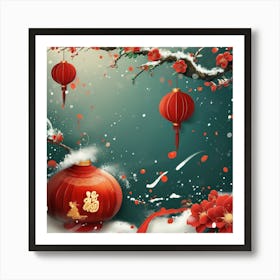 Chinese New Year 2 Art Print