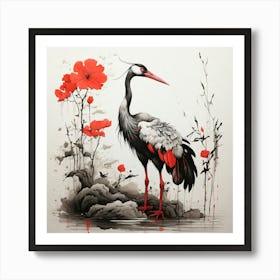 Asian Crane 1 Art Print