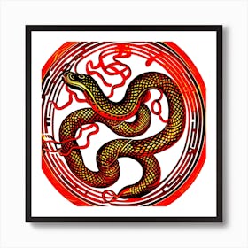 Fire Snake Art Print