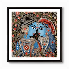 Radha And Krishna Expressionism Painting, Acrylic On Canvas, Brown Color Art Print