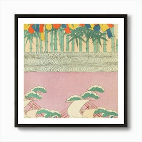 Japanese Artbijutsukai Pl 14 Art Print