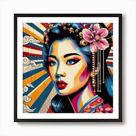 Asian Girl Art Print