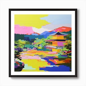Colourful Gardens Katsura Imperial Villa Japan 1 Art Print