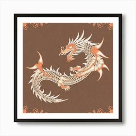 Chinese Dragon 3 Art Print