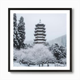 Snowy Pagoda Art Print