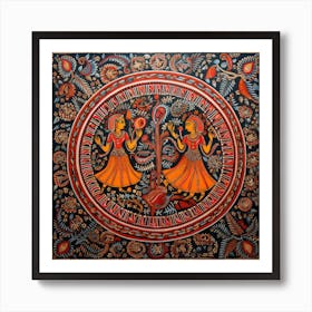 Indian Painting, Indian Art, Indian Painting Art Print
