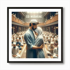 Eid Mubarak Art Print