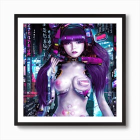 Cyborg Girl Art Print