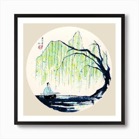 Willow Tree Square Art Print