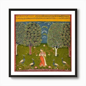 Gauri Ragini, Folio From A Ragamala Art Print