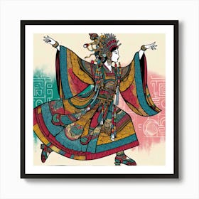 Japan Geisha Visual 103 Art Print