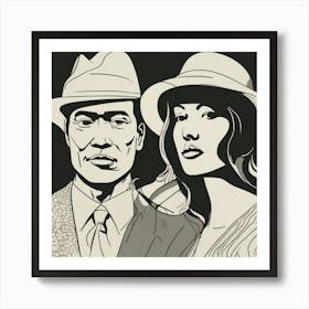 Man And A Woman 1 Art Print