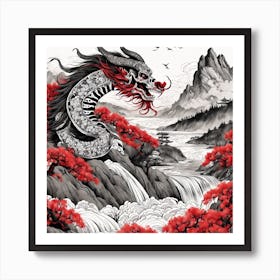 Chinese Dragon Mountain Ink Painting (126) Art Print