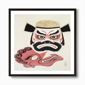 Masks Art Print