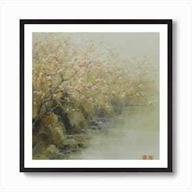 Blossoming Cherry Tree 1 Art Print