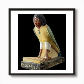 Egyptian Pharaoh 18 Art Print