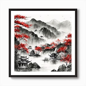 Chinese Landscape Mountains Ink Painting (73) Art Print