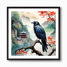 Chinese Ink Art Print