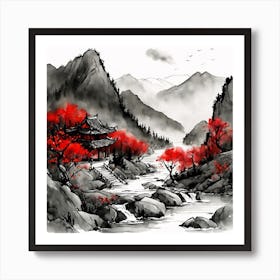 Chinese Landscape Mountains Ink Painting (33) 1 Art Print