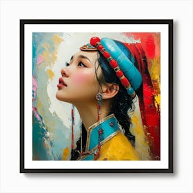 Tibetan Girl Art Print