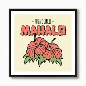 Hawaiian Hibiscus Art Print