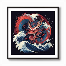 Japanese Dragon 2 Art Print