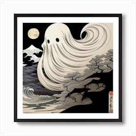 Ghost Wave Art Print