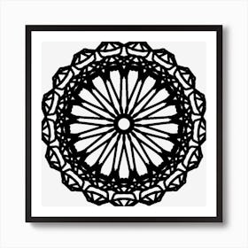 Mandala (91) Art Print