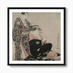 Samurai Couple Art Print