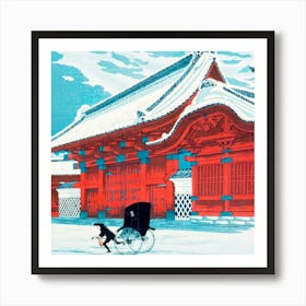 Kyoto Art Print