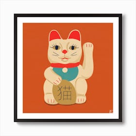 Maneki Neko Cat On Orange Square Art Print