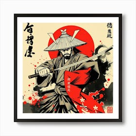 Samurai 11 Art Print