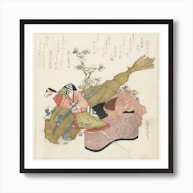 A Comparison Of Genroku Poems And Shells, Katsushika Hokusai 9 Art Print