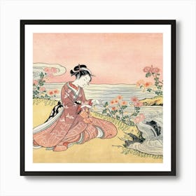 Asian Woman In Kimono Art Print