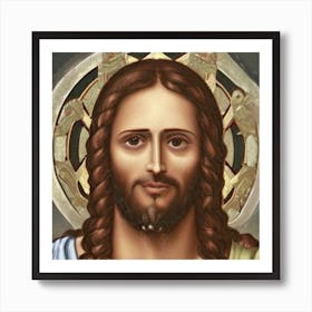 Jesus Christ  1685990190850 Art Print