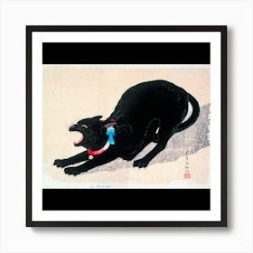 Asian Black Cat Art Print