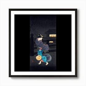 Kyoto Geisha Art Print