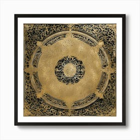 Islamic Dome Art Print