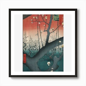 Plum Park In Kameido Japanese Retro Artwork Clothing Art Print