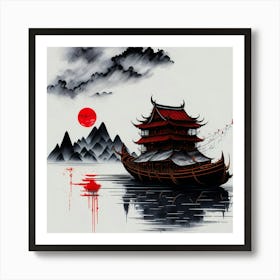 Asia Ink Painting (90) Art Print